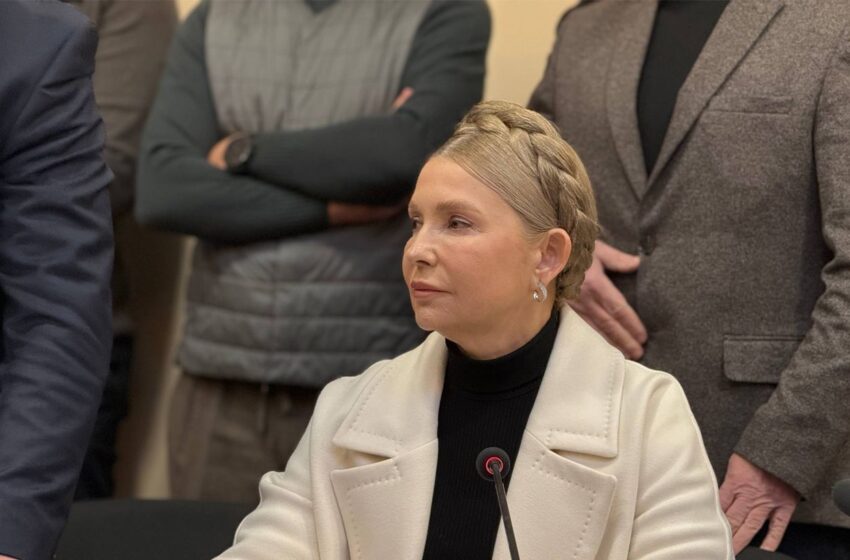  Тимошенко почали обирати запобіжний захід: що відомо