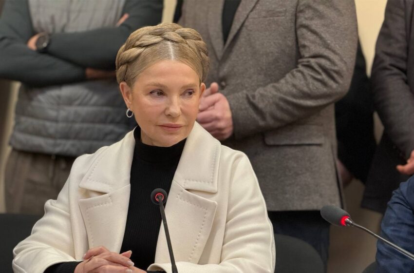  Тимошенко обрали запобіжний захід у справі про підкуп нардепів