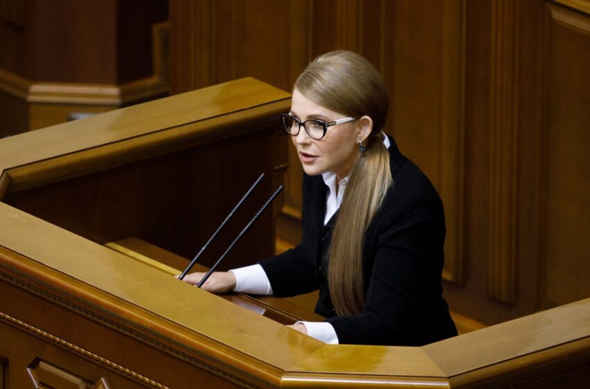  Юлия Тимошенко отреагировала на массовые обыски в ее партийном офисе