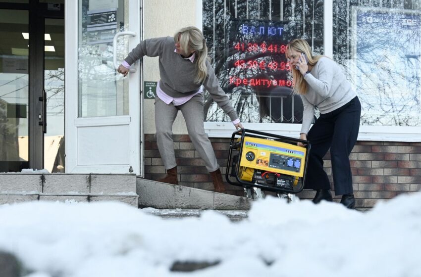  У Києві розслідують загибель сім’ї через використання генератора