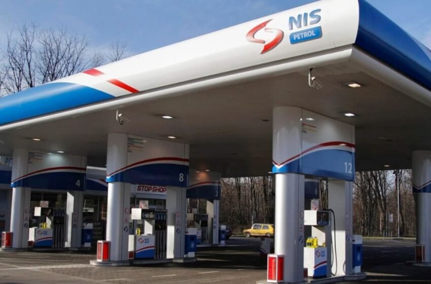  “Газпром нафта” домовилася про продаж контрольного пакета NIS угорській MOL