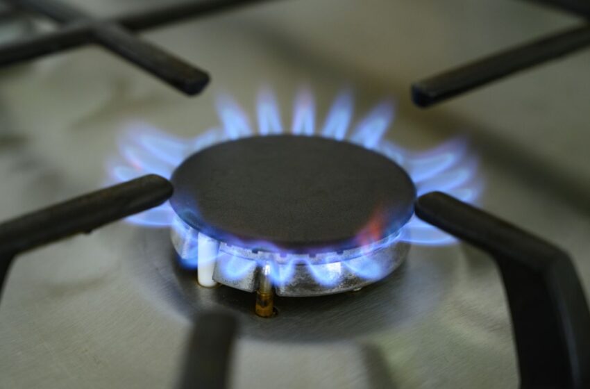  У мережі повідомили про нібито графіки газу на Хмельниччині: що заявили в “Нафтогазі”