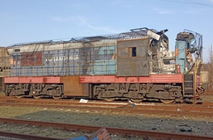  Россияне атаковали дроном железную дорогу в Донецкой области: есть раненые (фото)