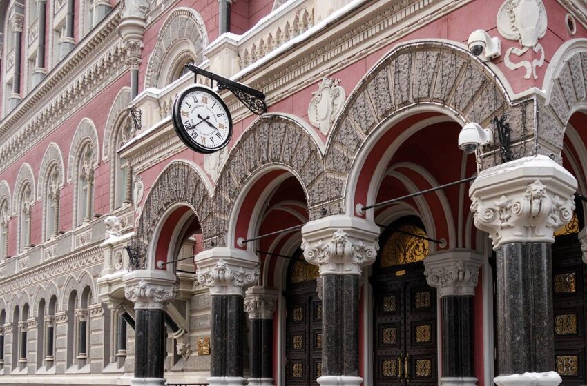  НБУ змінив правила для бізнесу: хто зможе більше відправляти валюти за кордон