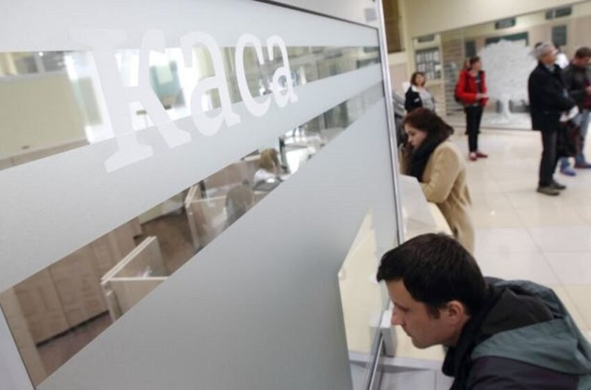  Банки пом’якшують умови кредитів: чого чекати населенню у 2026 році