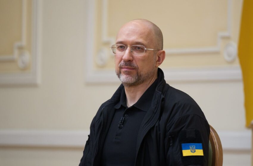  Шмыгаля назначили первым вице-премьером и министром энергетики