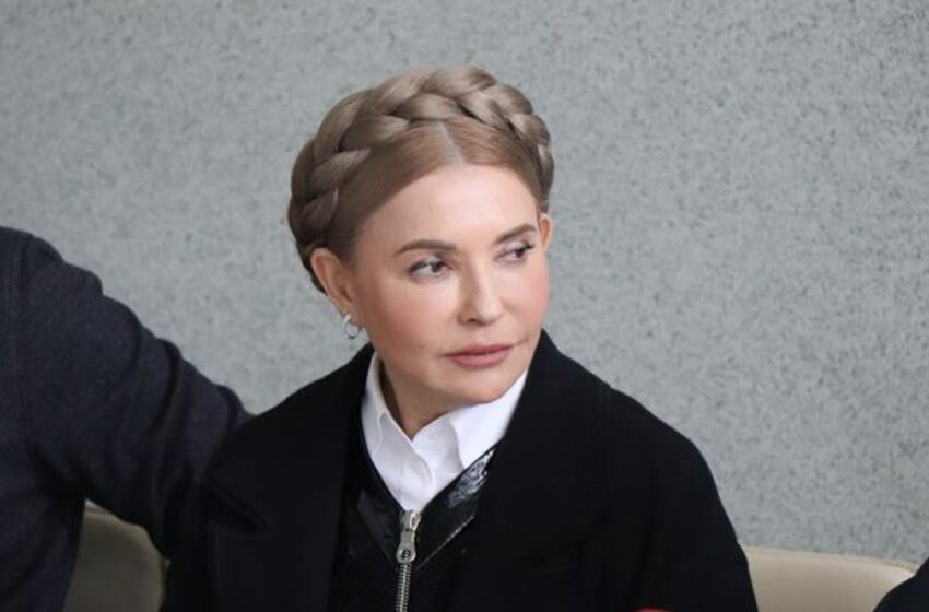  НАБУ обнародовало “прослушку” по делу Тимошенко