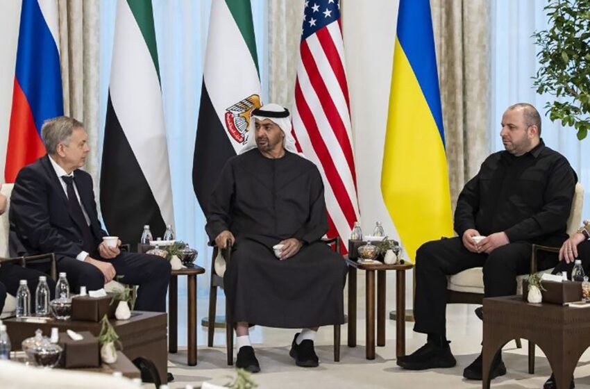  Переговори в Абу-Дабі вже йдуть: що обговорюють Україна, Росія та США сьогодні