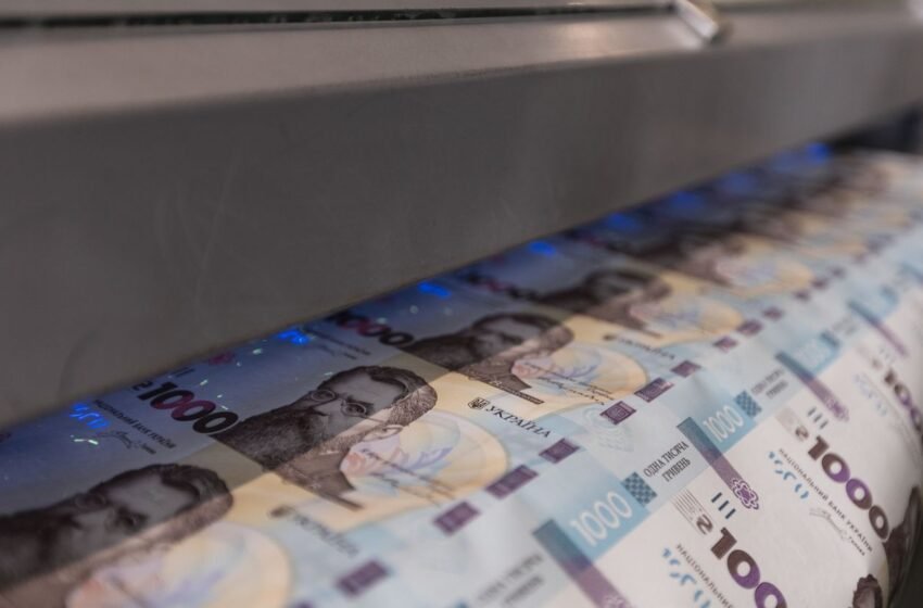  Держборг України досяг приголомшливого розміру: дані Мінфіну