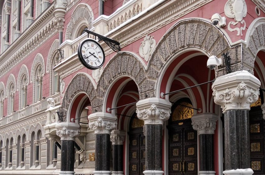  Міжнародні резерви України оновили історичний максимум