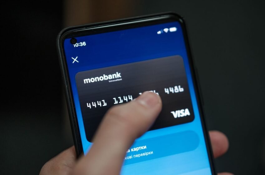  Monobank змінює правила переказів на IBAN: що треба знати