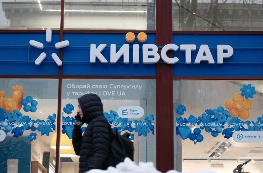  “Київстар” придбав Tabletki.ua за 160 млн доларів