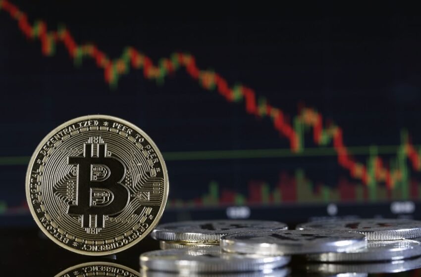  Кінець криптоейфорії? Біткоїн впав до найнижчої відмітки з моменту переобрання Трампа