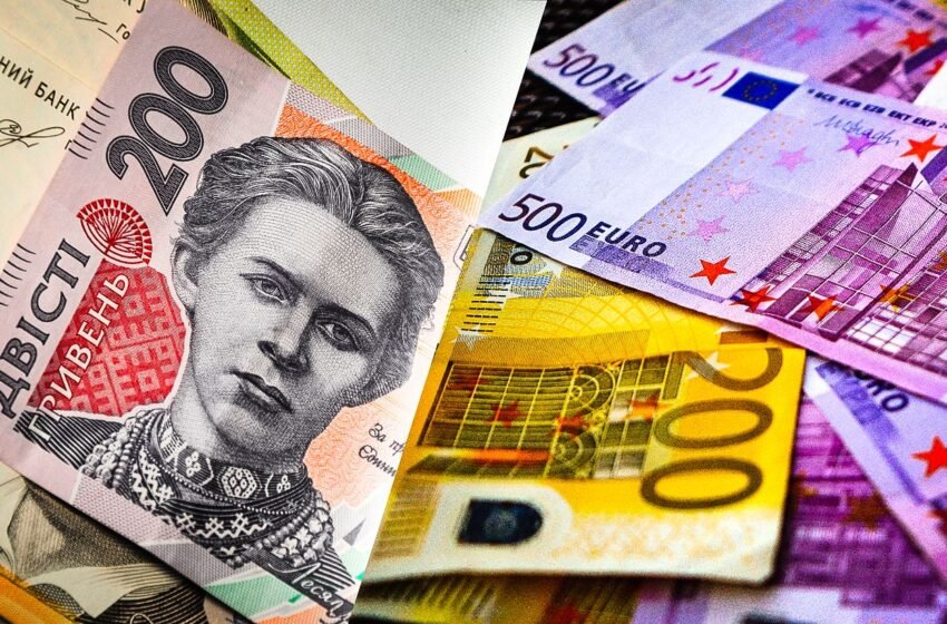  Чому деякі країни-члени ЄС не поспішають впроваджувати євро. Коментар НБУ