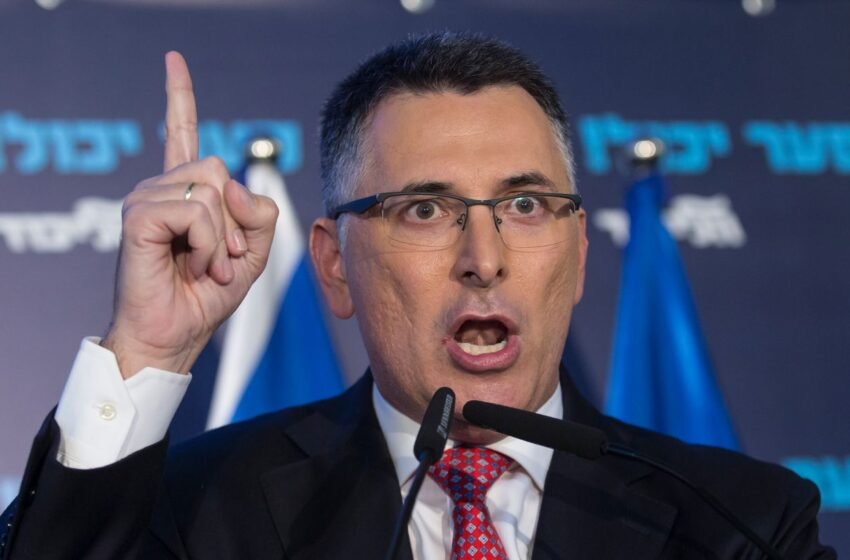  Ізраїль відреагував на рішення України визнати КВІР терористичною організацією