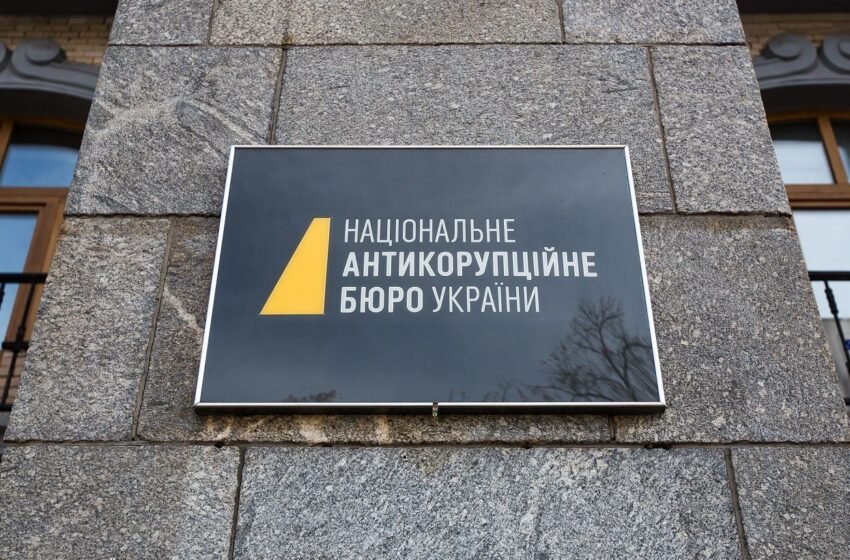  Паспорт РФ та бізнес в окупації: НАБУ вимагає санкцій для скандального екснардепа