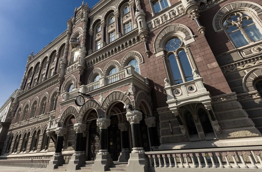  Ціни можуть зростати швидше: в НБУ попередили про зміну інфляційної траєкторії