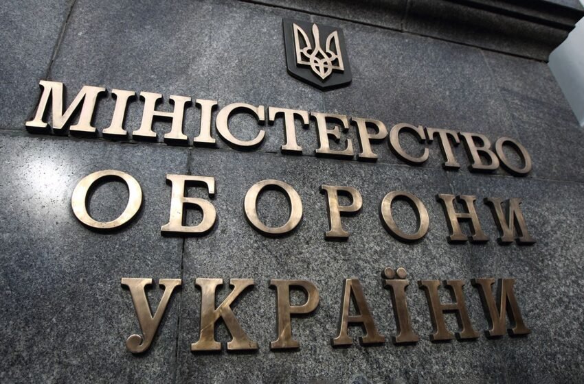  У команді Федорова знову зміни: хто контролюватиме гроші Міноборони