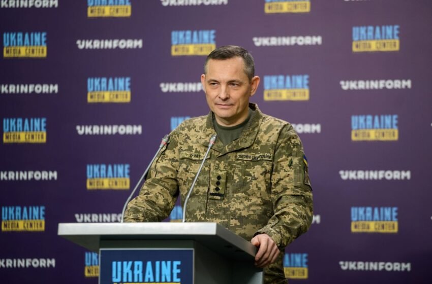  Ігнат назвав особливості та цілі нічної атаки РФ