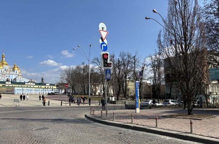  Червоне коло на світлофорі в Києві: що означає новий сигнал