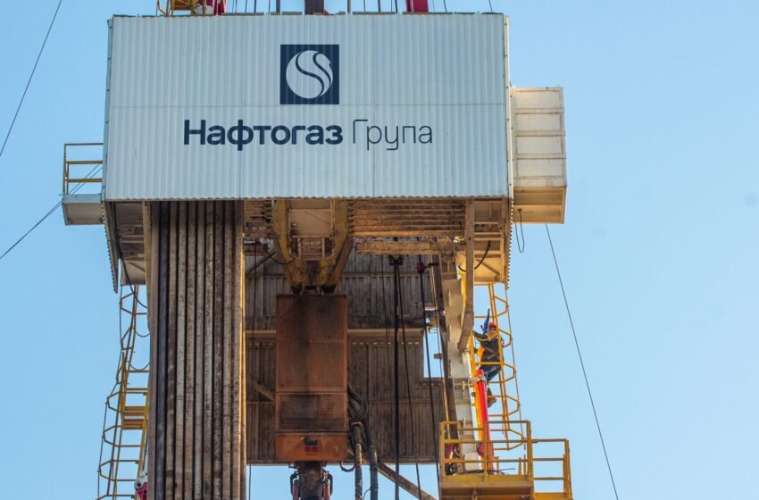  Україна матиме більше власного газу: “Нафтогаз” обговорює розробку нового родовища