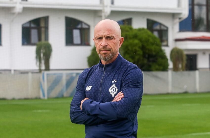  “Динамо” найняло тренера для нападників: хто сфокусується на проблемній лінії