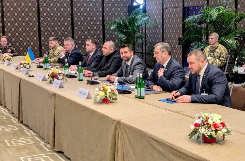  Зустріч в Абу-Дабі під питанням: що кажуть в Україні та РФ про наступні переговори