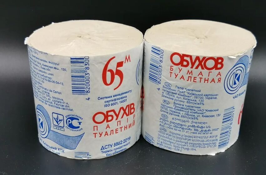 Найбільший виробник туалетного паперу “Обухів” призупинив роботу через атаку РФ