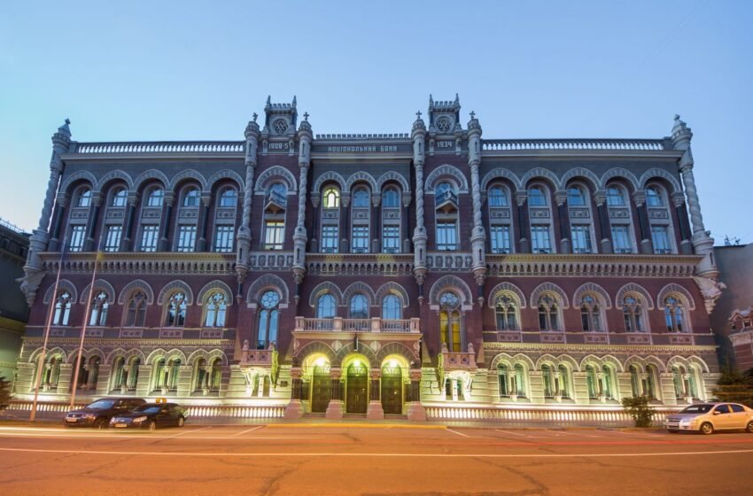  Не просто 10 гривень: НБУ випустить унікальну монету з обмеженим тиражем