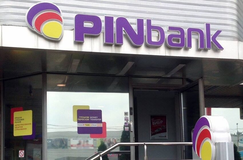  Поляки купують збанкрутілий український банк