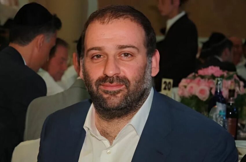  Екстрадиція Міндіча: Офіс генпрокурора відправив запит до Ізраїлю