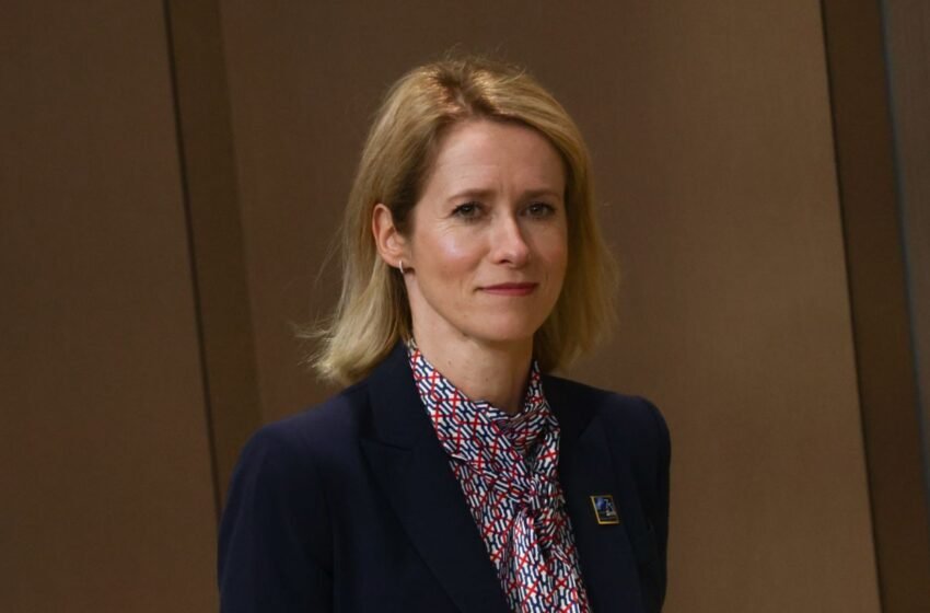  ЄС передає Україні 80 млн євро доходів від активів Росії, – Каллас