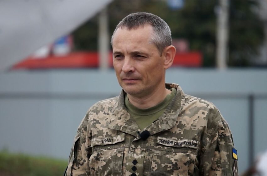  Не допомагайте ворогу: в Повітряних силах звернулися до українців після обстрілу Києва