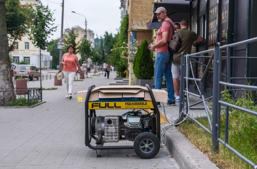  В одній з областей України запровадили жорсткі аварійні вимкнення світла