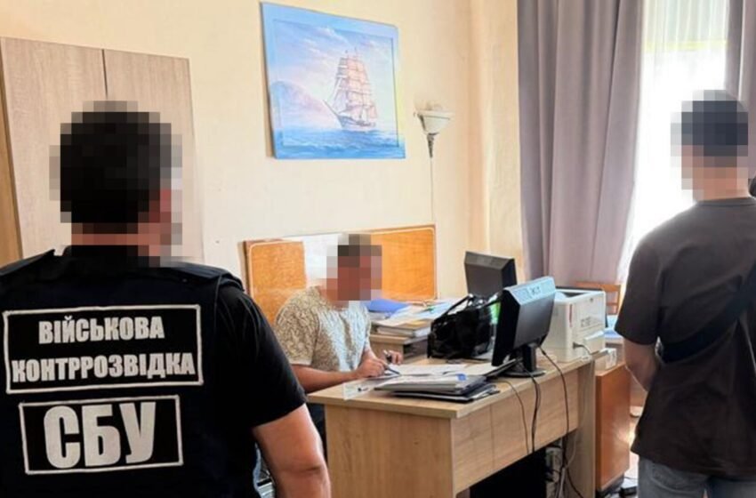  СБУ затримала топагента російської розвідки, який шпигував за розробками дронів
