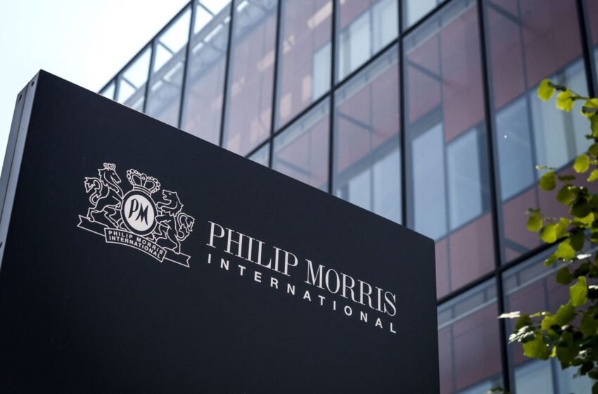  Росіяни знищили склад тютюнової компанії Philip Morris у Києві (фото)