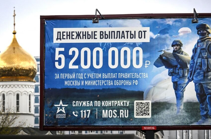  Втрати РФ на фронті дійшли до 40 тисяч на місяць. Чи проведе Путін мобілізацію