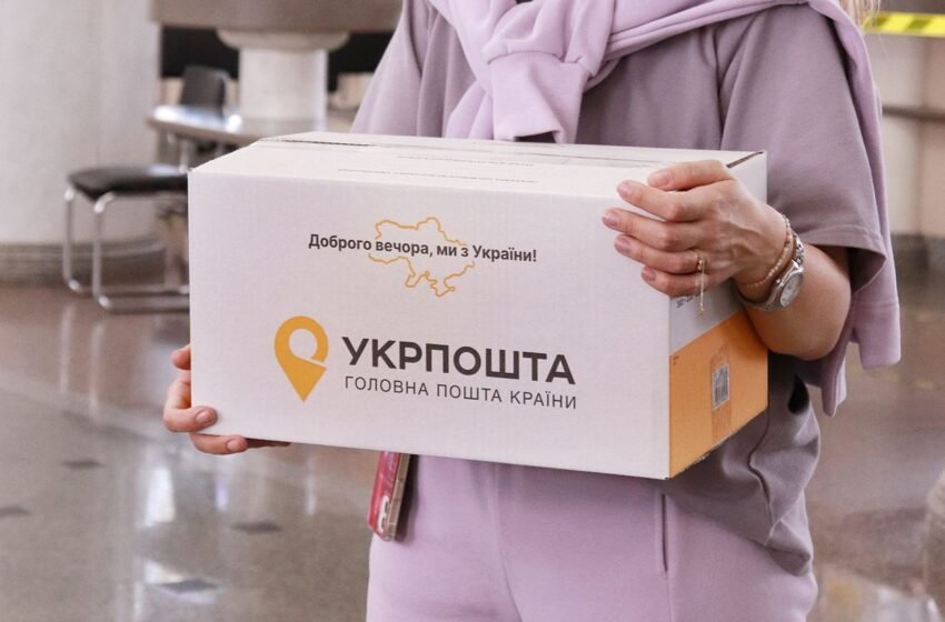  Росіяни двічі вдарили по “Укрпошті” на Чернігівщині: що буде з посилками