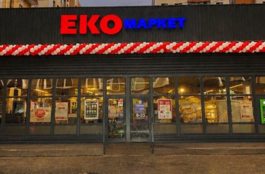  Росія завдала удару по складу “ЕКО Маркет”, як працює мережа