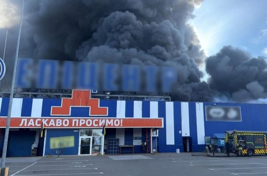  РФ вдарила по “Епіцентру” в Прилуках на Чернігівщині