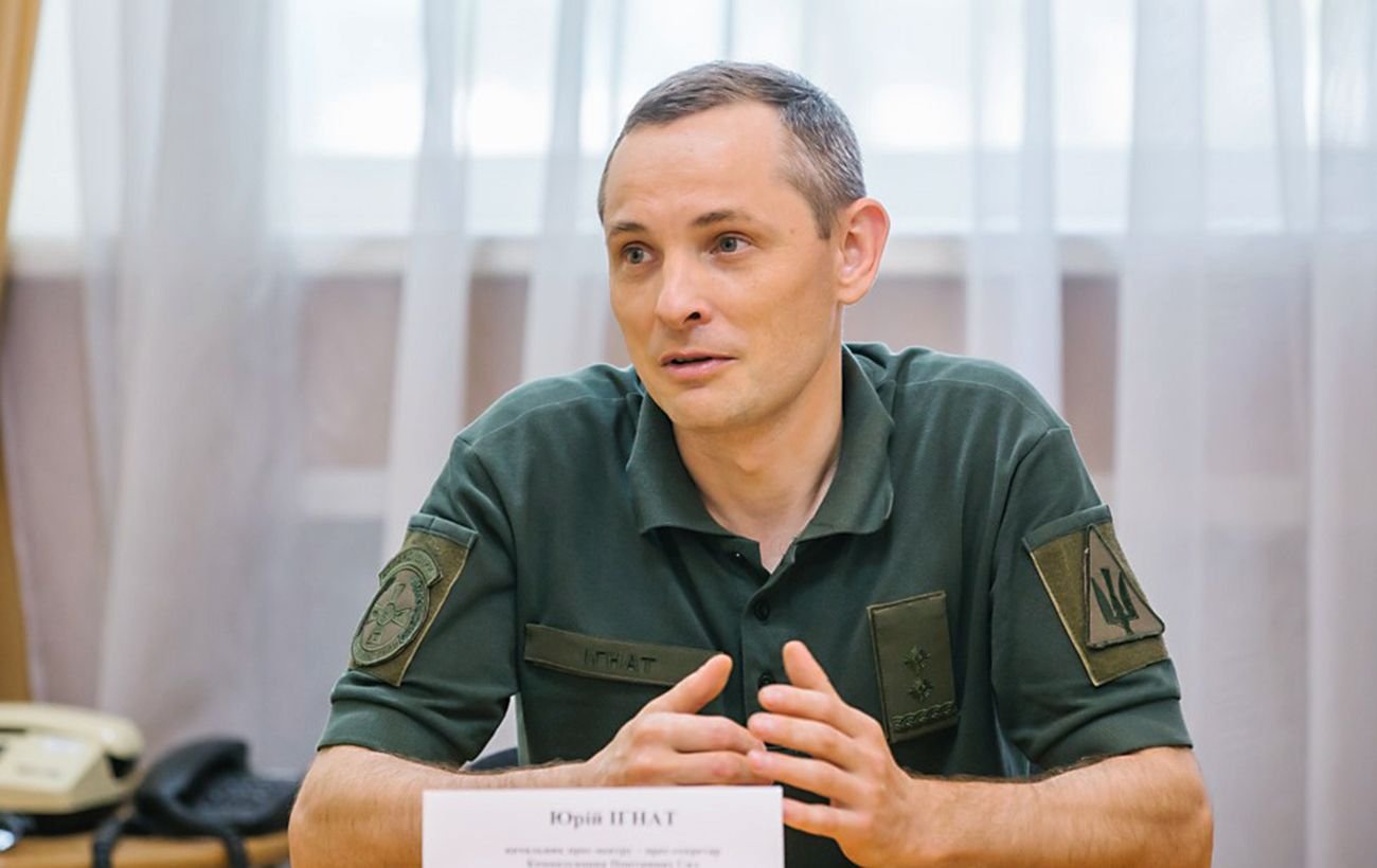 "Віраж-планшет". Ігнат пояснив, чому додаток "Повітряна тривога" не показує балістику