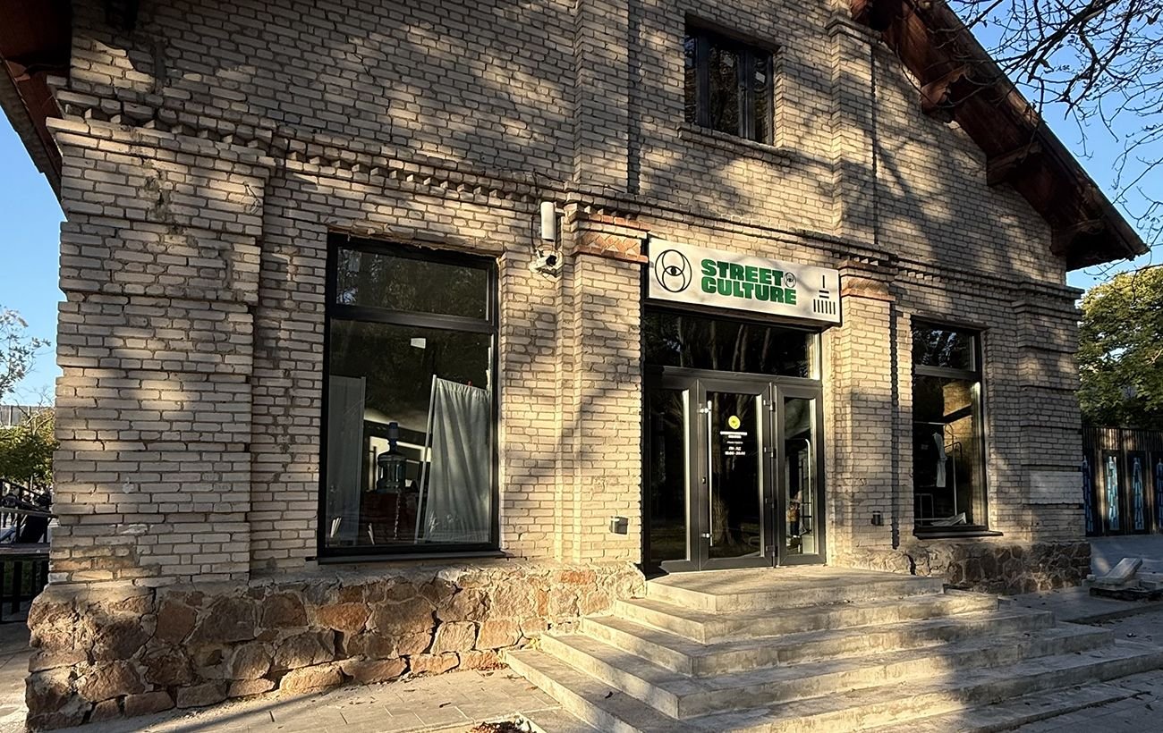 Танці, графіті та вінілові вечірки: у Києві на ВДНГ відкрили центр стрит-культур