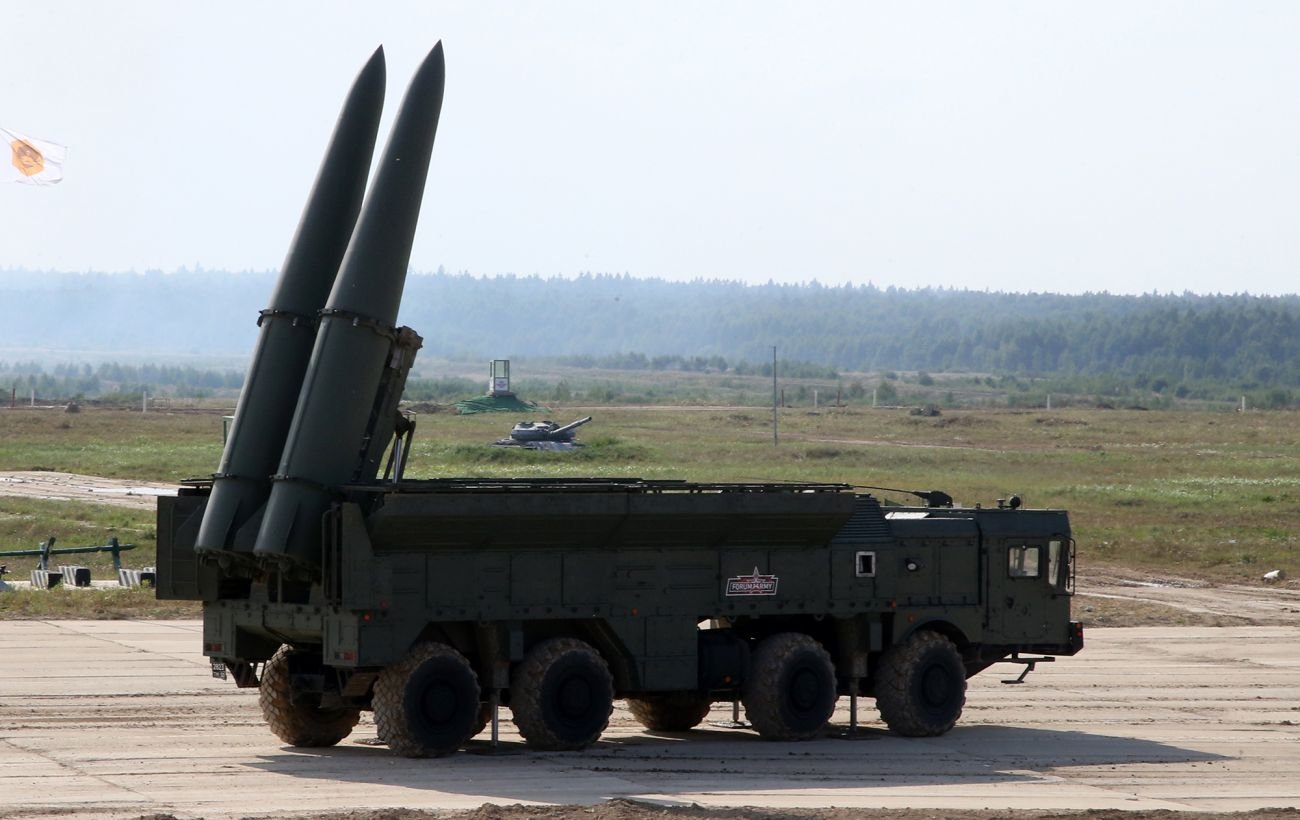 Росія завдала ракетного удару по Лозовій: постраждали шестеро людей